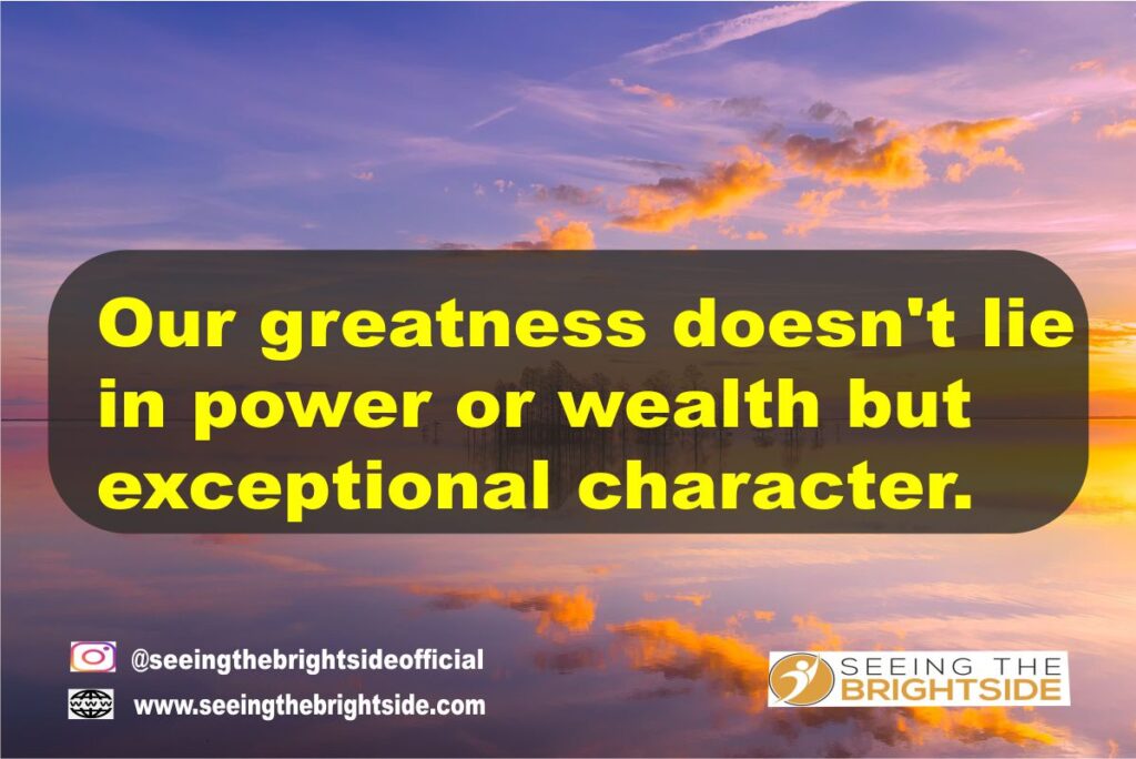 Greatness quotes