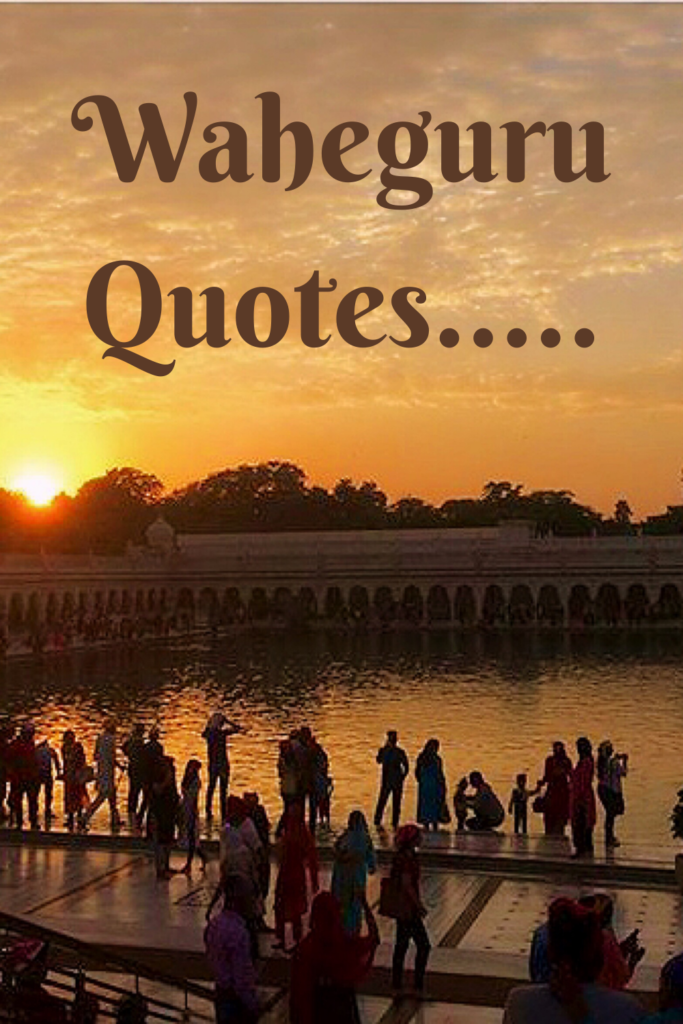 Waheguru ji Quotes